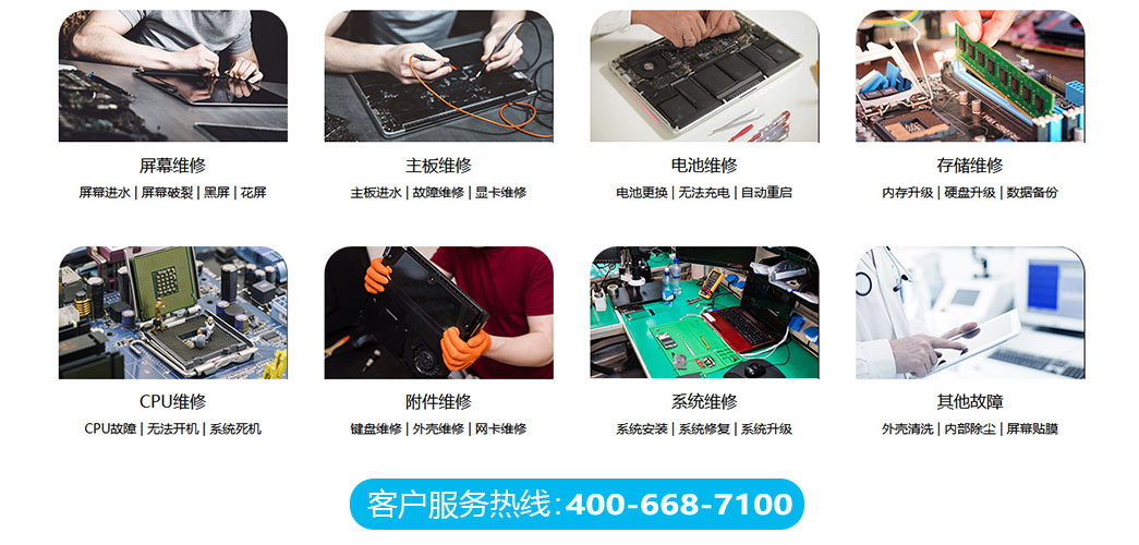 郑州惠济区关于我们